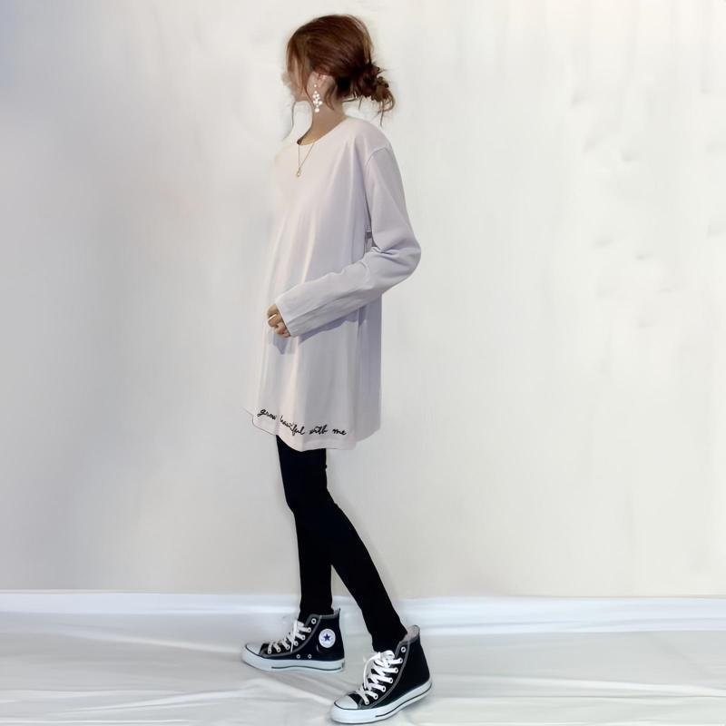 Damen Langärmliges T-Shirt Inspirierender Schriftzug Weiß