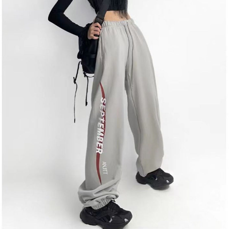 Damen Sportliche Weithose Norvielle