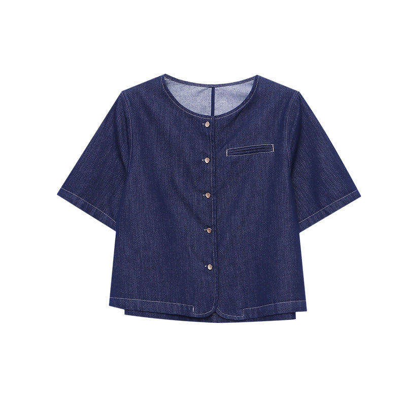 Damen Denimjacke Lässig Knopfdetails