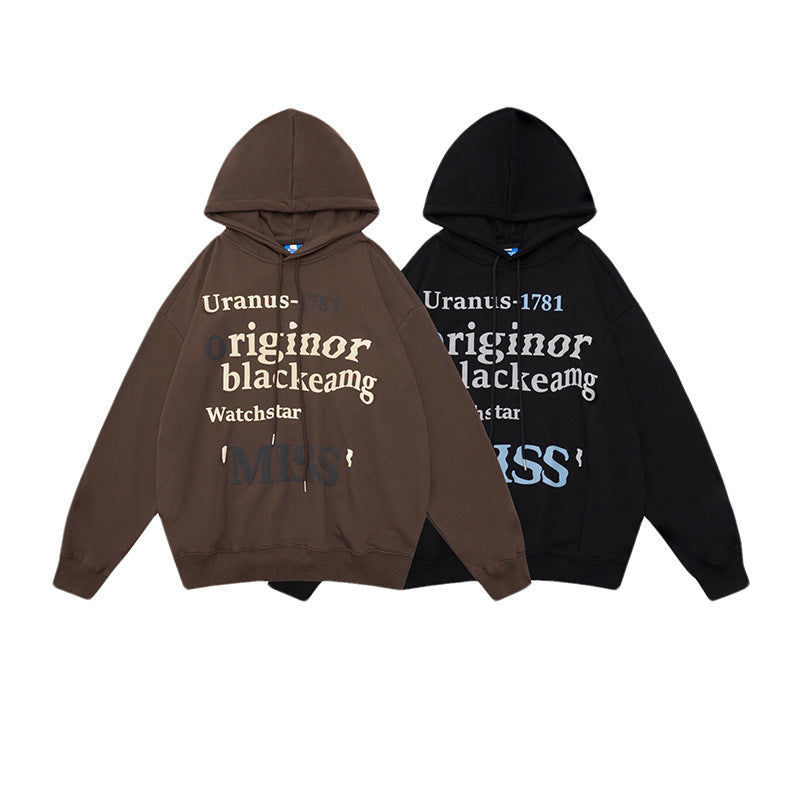 Damen Hoodie Freizeit mit Schriftzug Norvielle