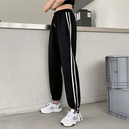Damen Sport-Hose mit Kontraststreifen