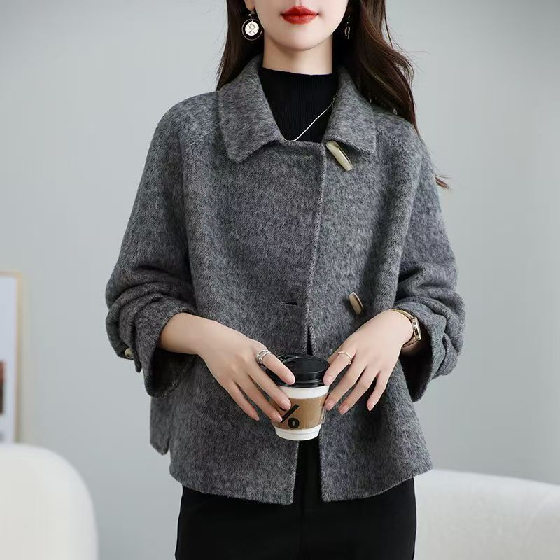 Damen Strickjacke Kuschelig Modern Knöpfe Beige