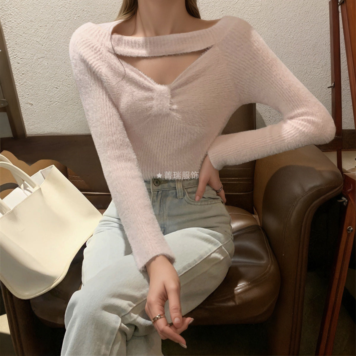 Damen Strickoberteil mit Cut-Out