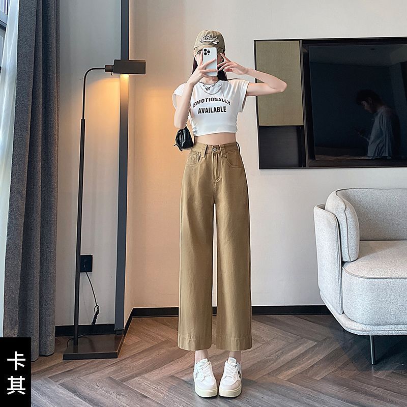 Damen Highwaist Jeans Weit Norvielle