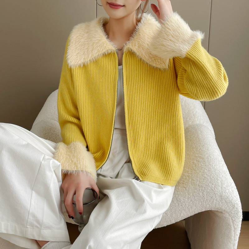 Damen Strickjacke Kunstfellkragen Rippstruktur Beige