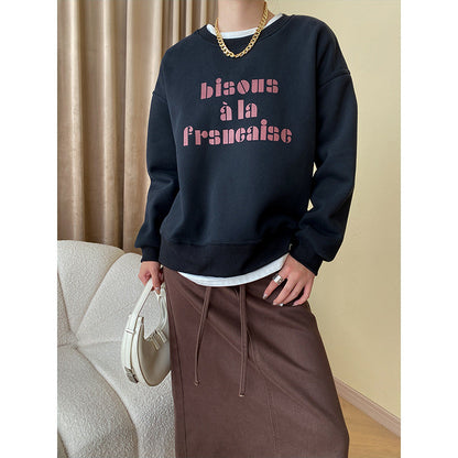 Damen Sweatshirt Lässig Kreativer Schriftzug Beige