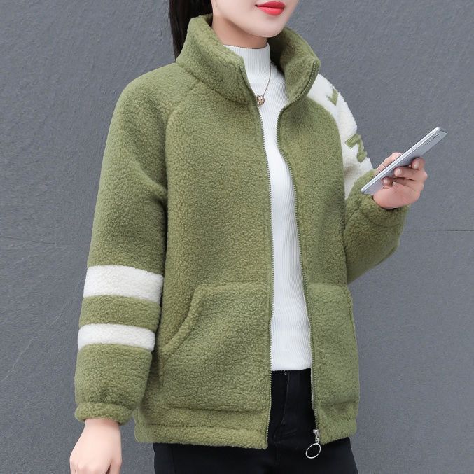 Damen Fleecejacke Hochkragen Seitentaschen Norvielle