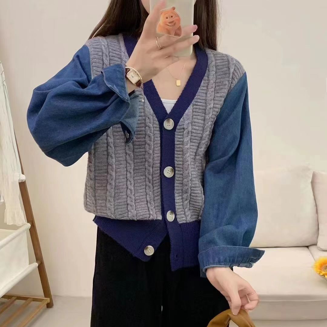 Damen Strickcardigan mit Denim Ärmeln