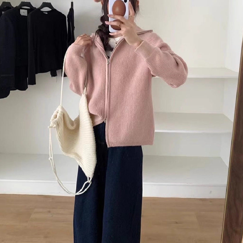 Damen Strickjacke Oversized mit Reißverschluss Beige