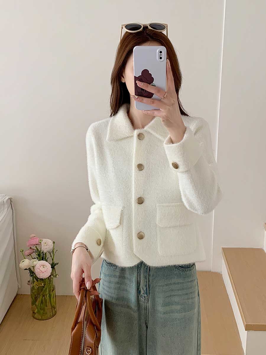 Damen Kurzjacke Norvielle Elegante Kuscheljacke