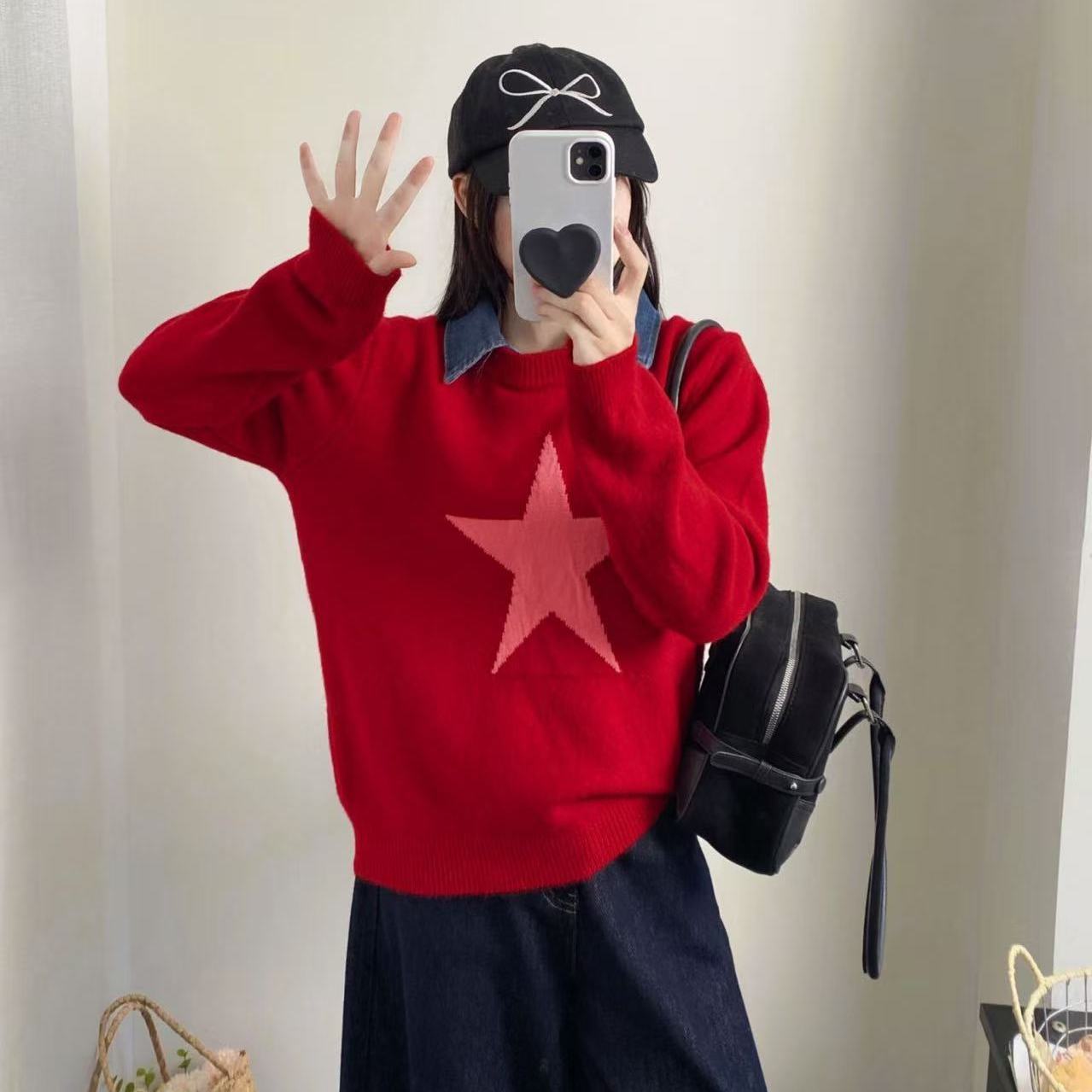 Damen Pullover mit Sternenapplikation Norvielle