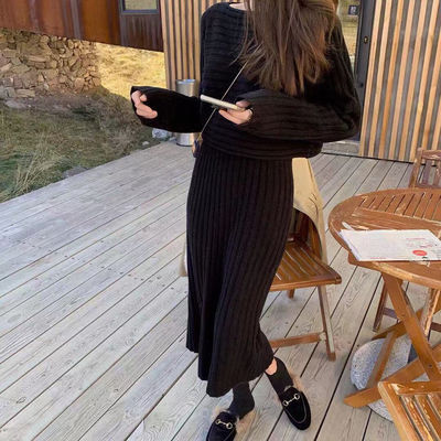 Damen Strickpullover Schulterfrei Rippstruktur Norvielle