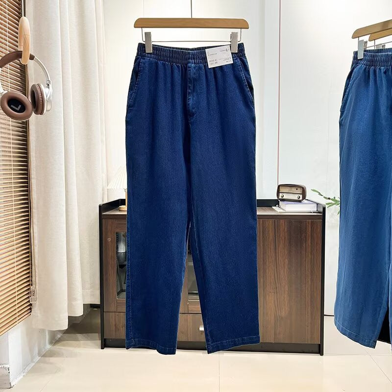 Damen Weite Jeans mit Elastischem Bund Bequem