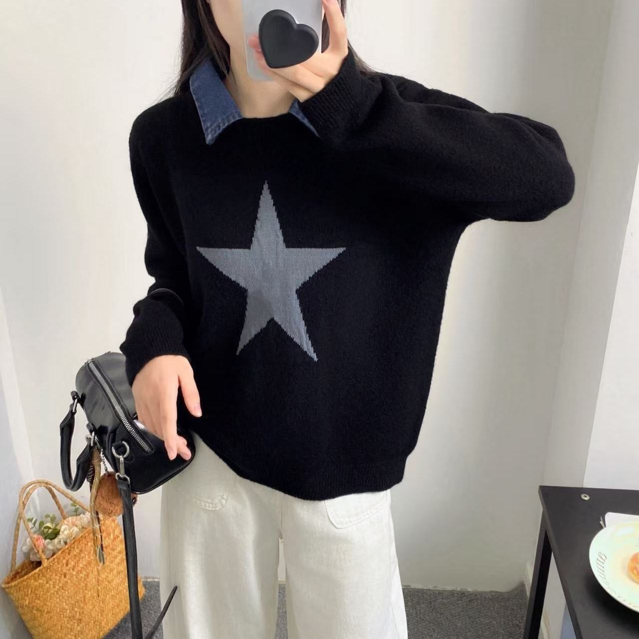 Damen Pullover mit Sternenapplikation Norvielle