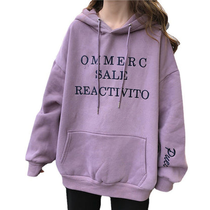 Damen Hoodie Großes Logo Kängurutasche Norvielle