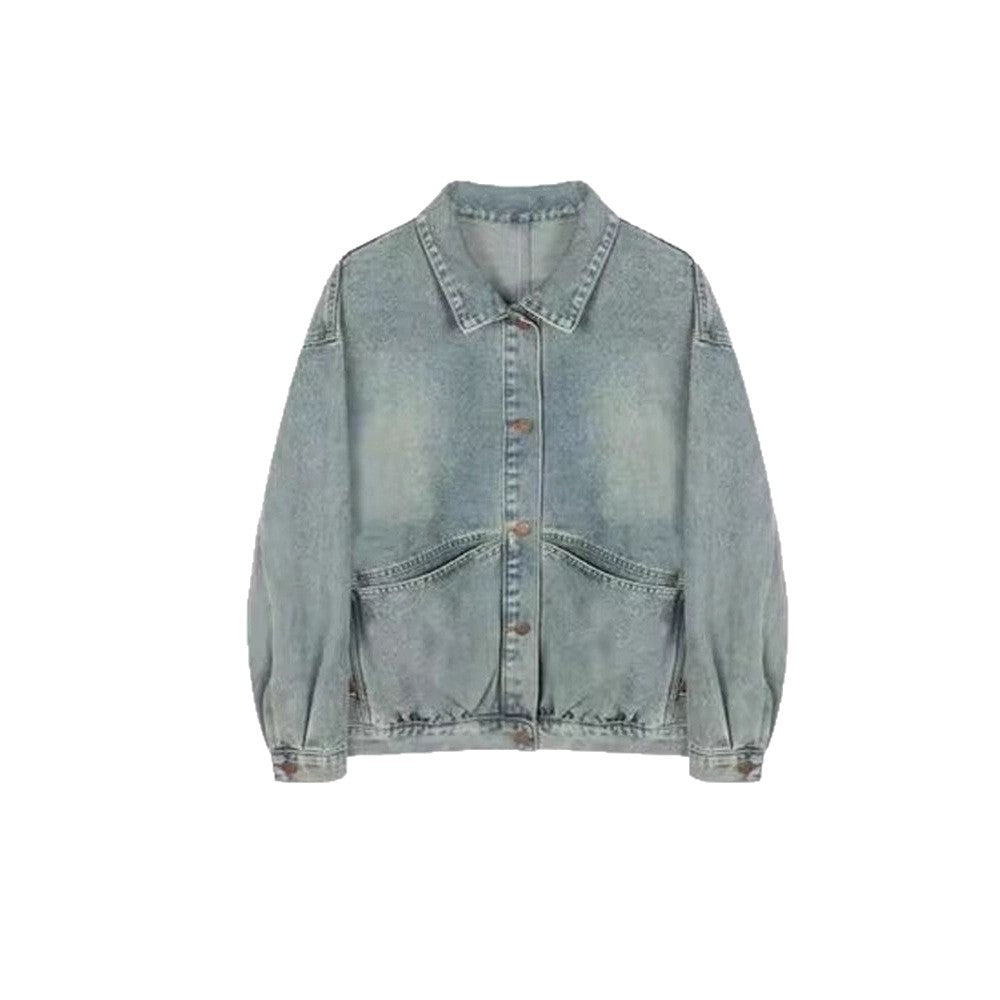 Damen Oversized Jeansjacke Norvielle