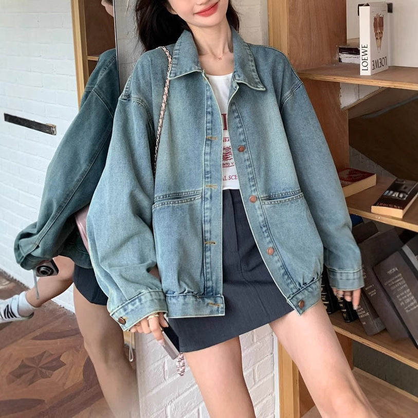 Damen Oversized Jeansjacke Norvielle