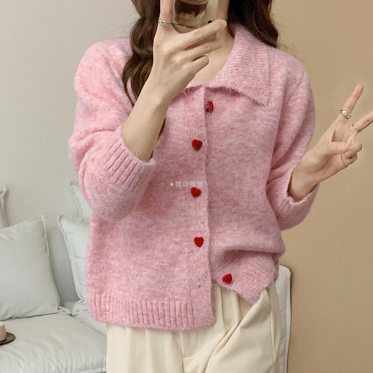 Damen Strickcardigan mit Herzen Norvielle