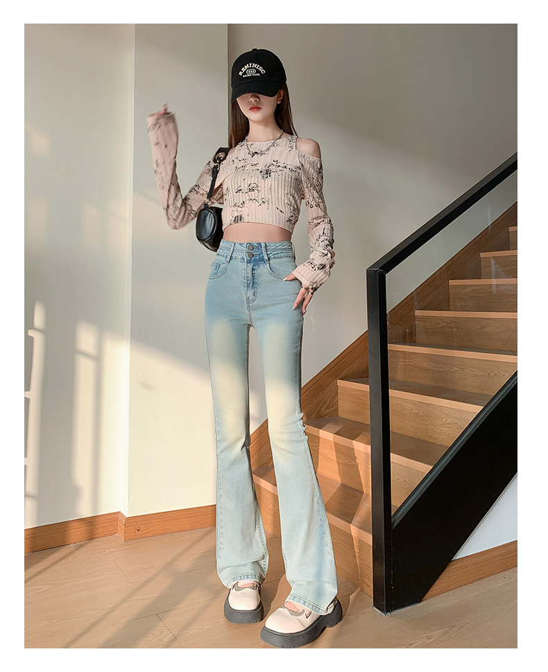 Damen Highwaist Jeans Ausgestellt