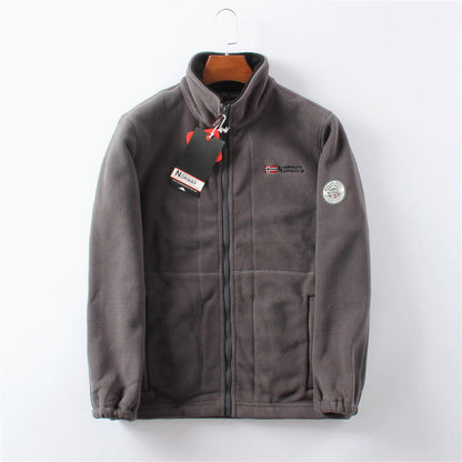 Herren Fleecejacke Ultra Weich