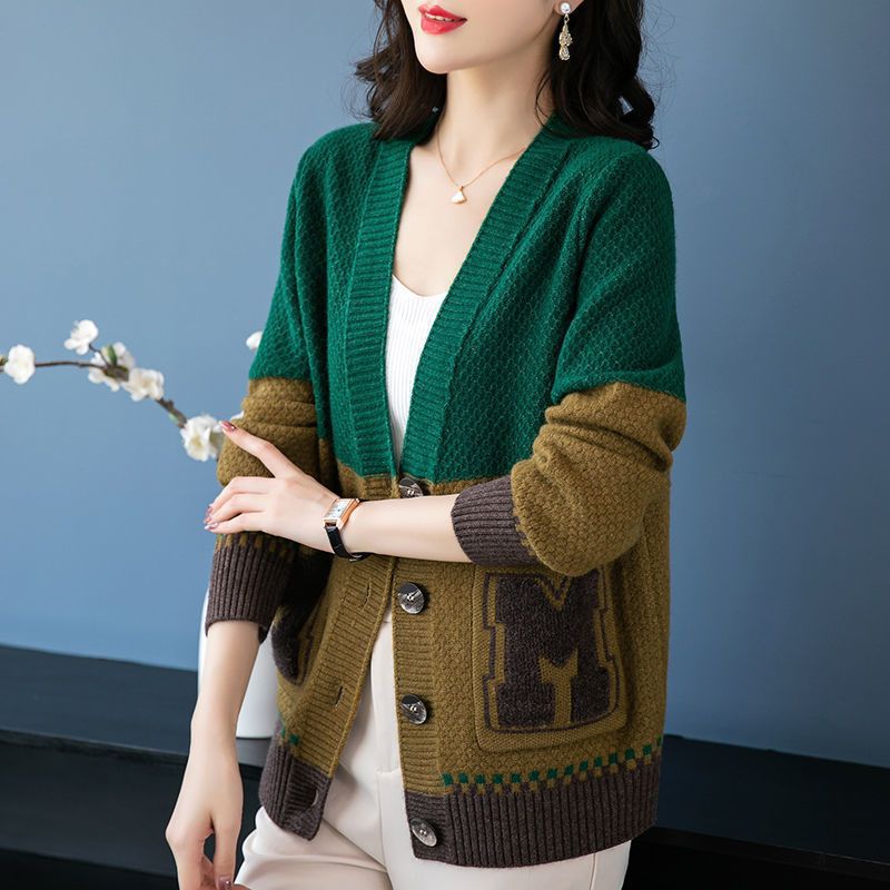 Damen Strickjacke mit Zopfmuster und Taschen Norvielle