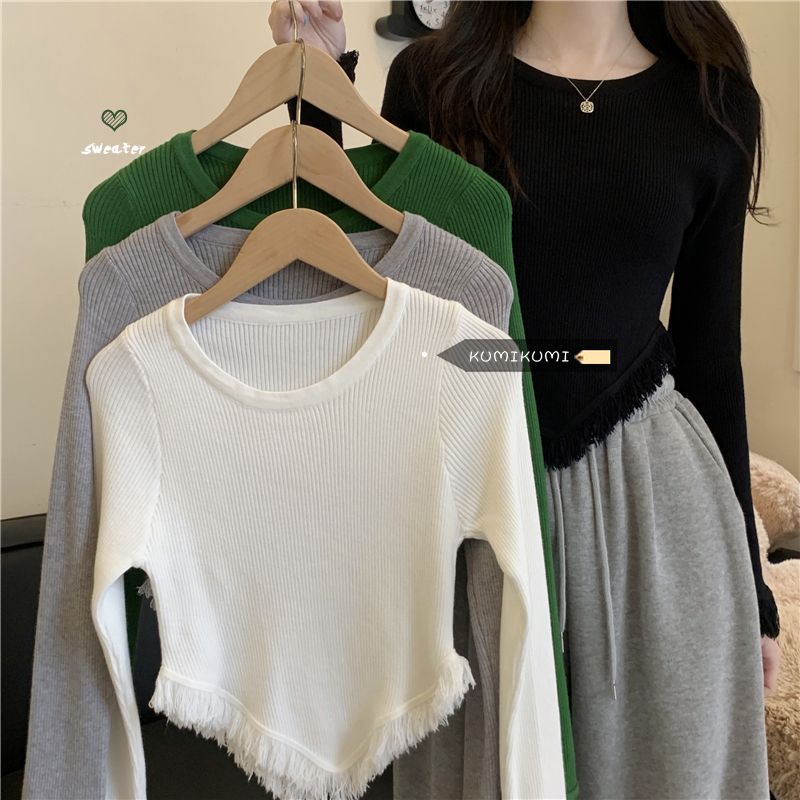 Damen Strickpullover mit Fransen - Norvielle