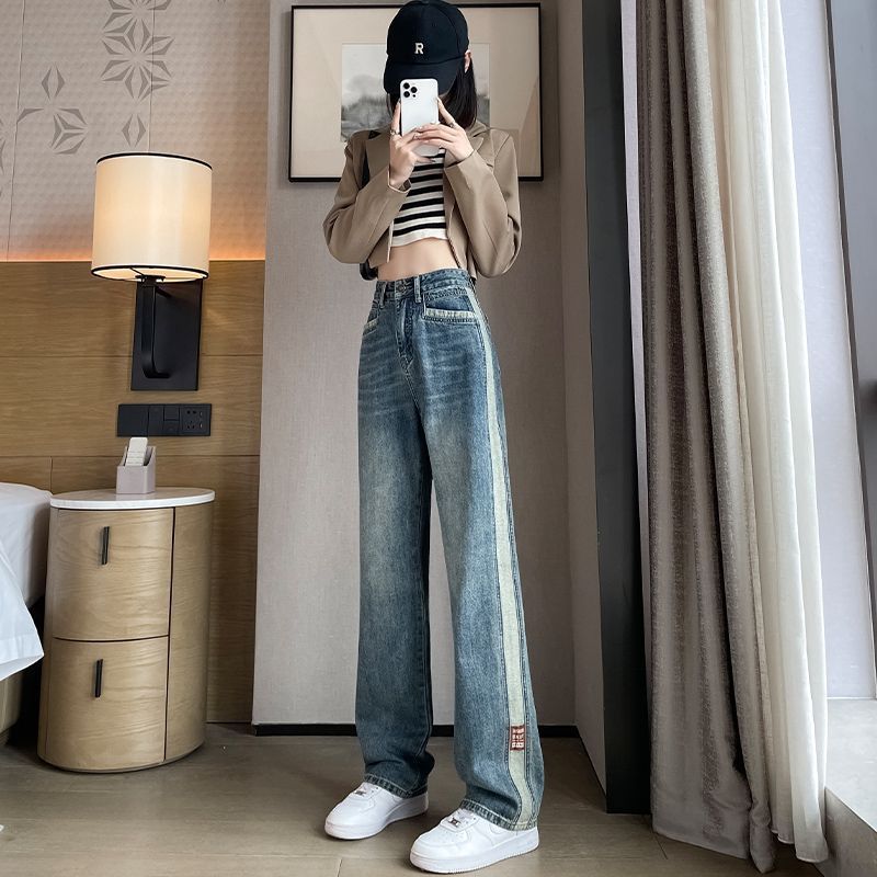 Damen Weite Jeans mit seitlichen Streifen