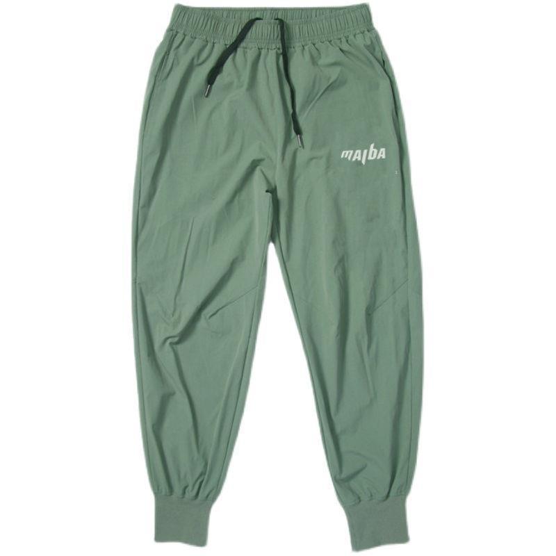 Damen Jogginghose Komfortbund Eingrifftaschen Norvielle