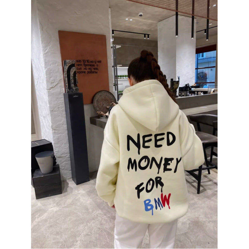 Damen Oversized Hoodie Stylischer Schriftzug Norvielle