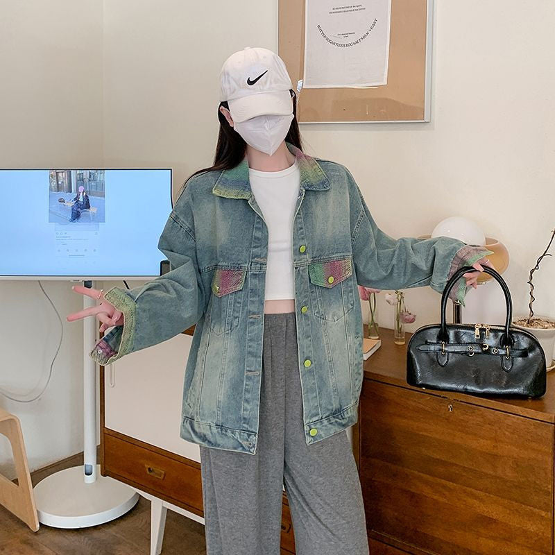Damen Oversized Denimjacke Bunt Norvielle
