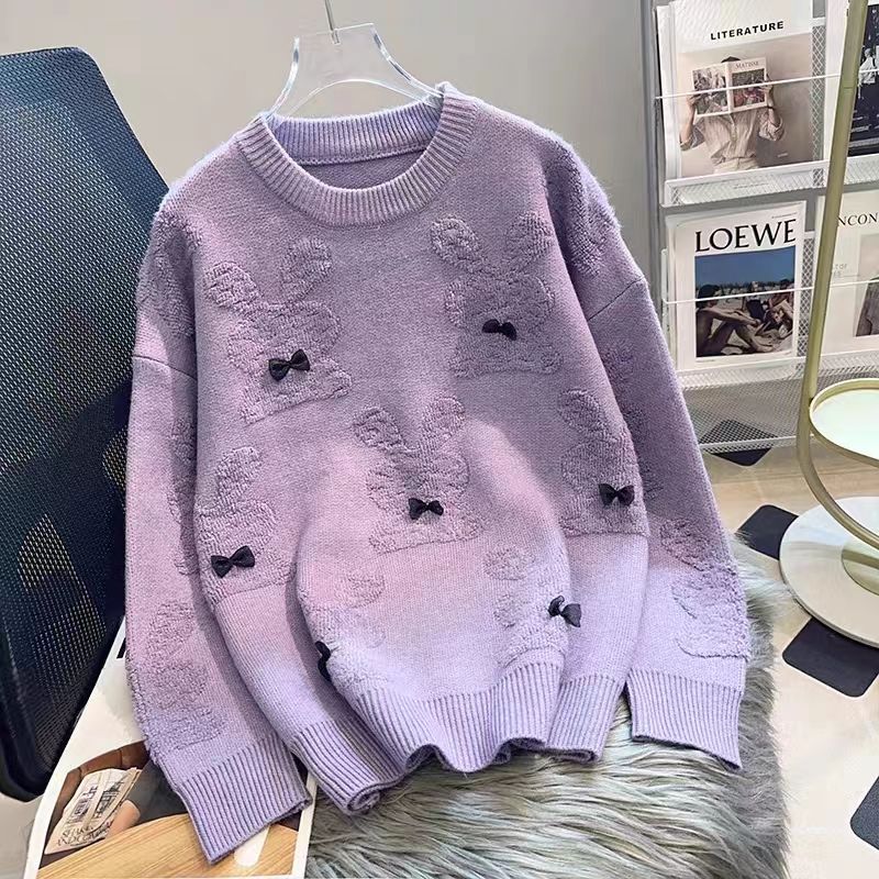 Damen Pullover Kuschelfleece Tierapplikationen Norvielle