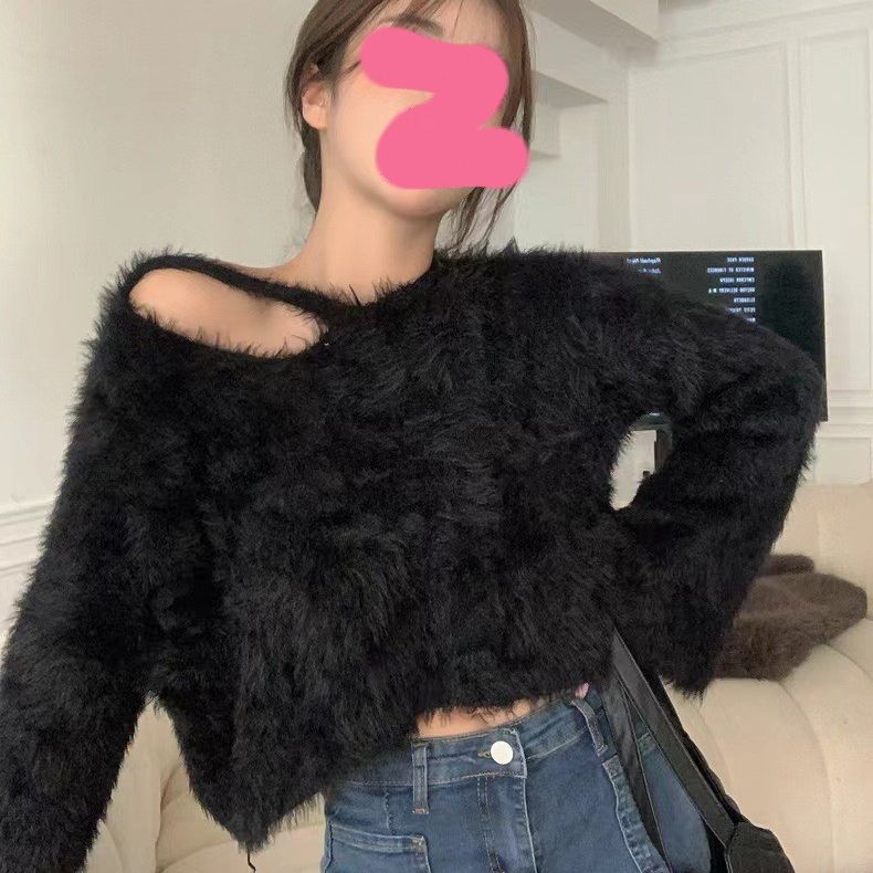 Damen Pullover Weiches Material Lässiger Schnitt Norvielle