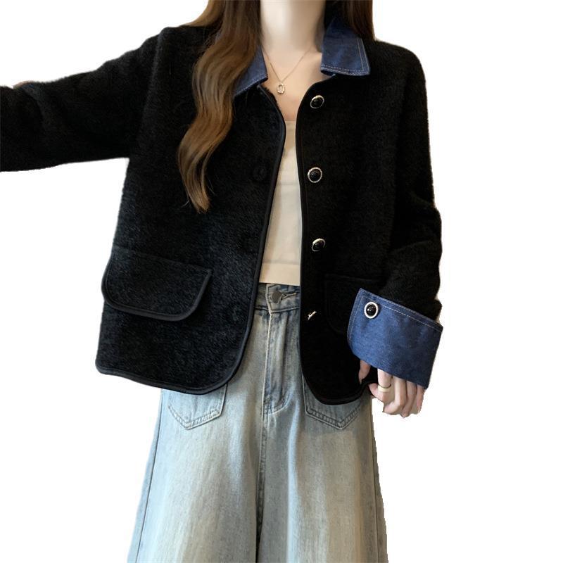 Damen Strickjacke Kontrast Ärmel Denim Norvielle