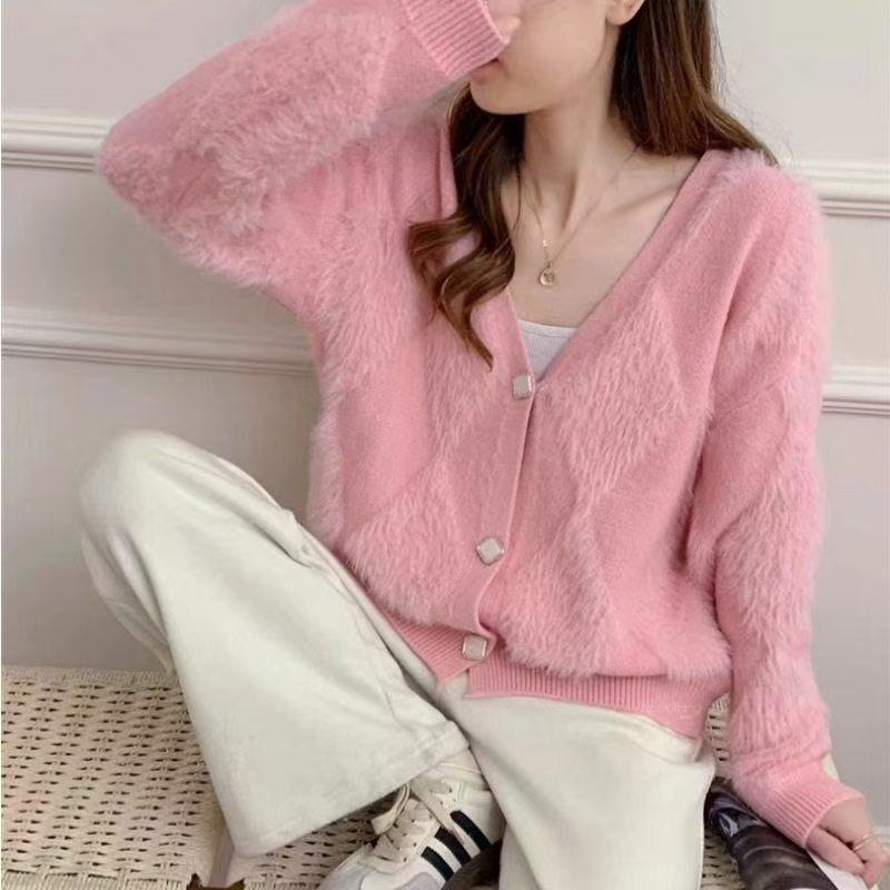 Damen Strickjacke Flauschig mit Knöpfen Norvielle