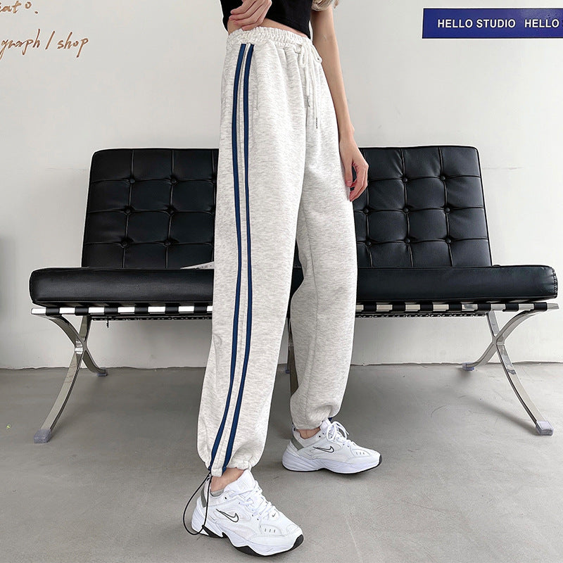 Damen Sport-Hose mit Kontraststreifen