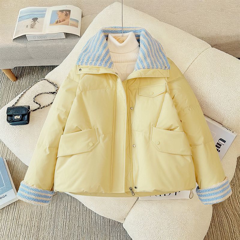 Damen Kurzjacke Norvielle Mit Kragen Schwarz - Norvielle