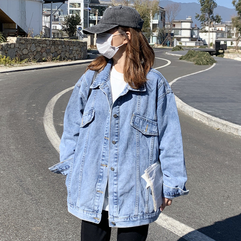 Damen Oversize Jeansjacke Norvielle