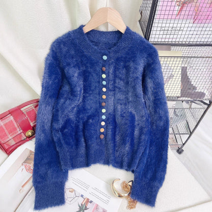 Damen Strickjacke Flauschig Bunt Norvielle