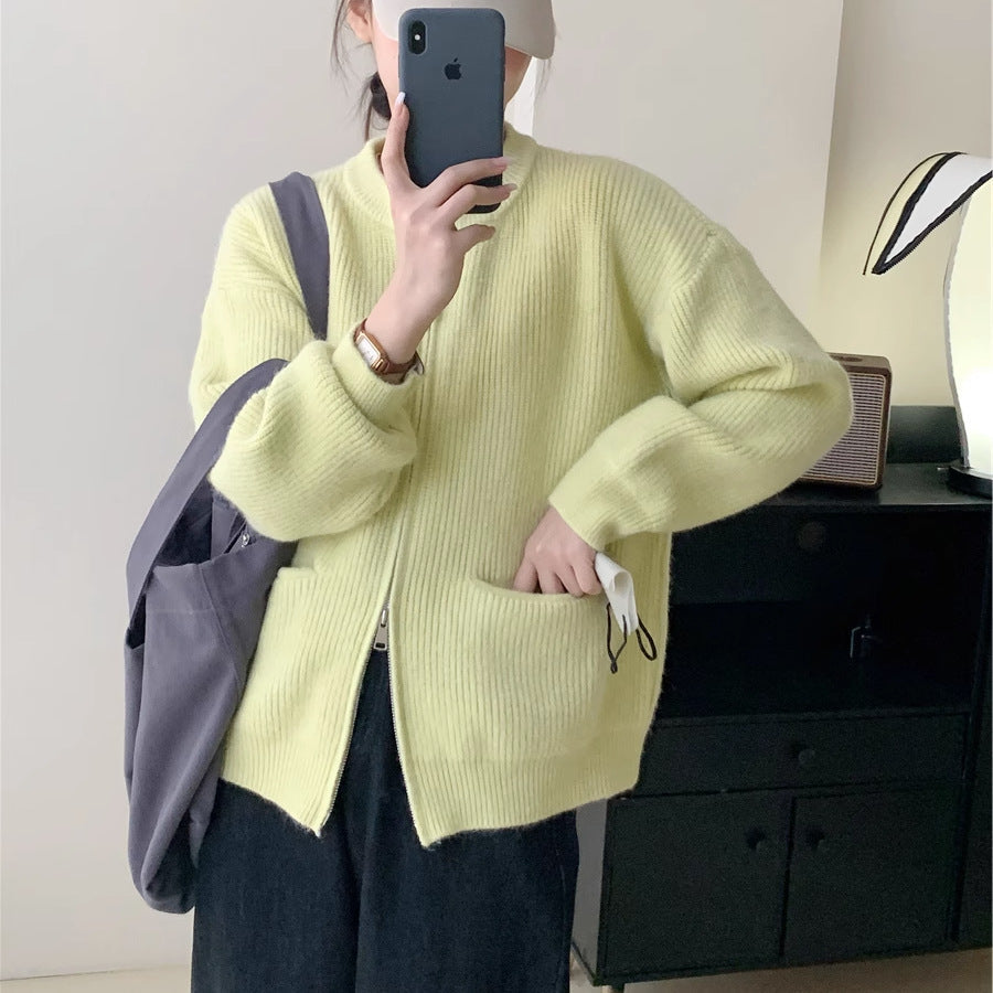 Damen Kuschelige Strickjacke Norvielle Mit Hochkragen