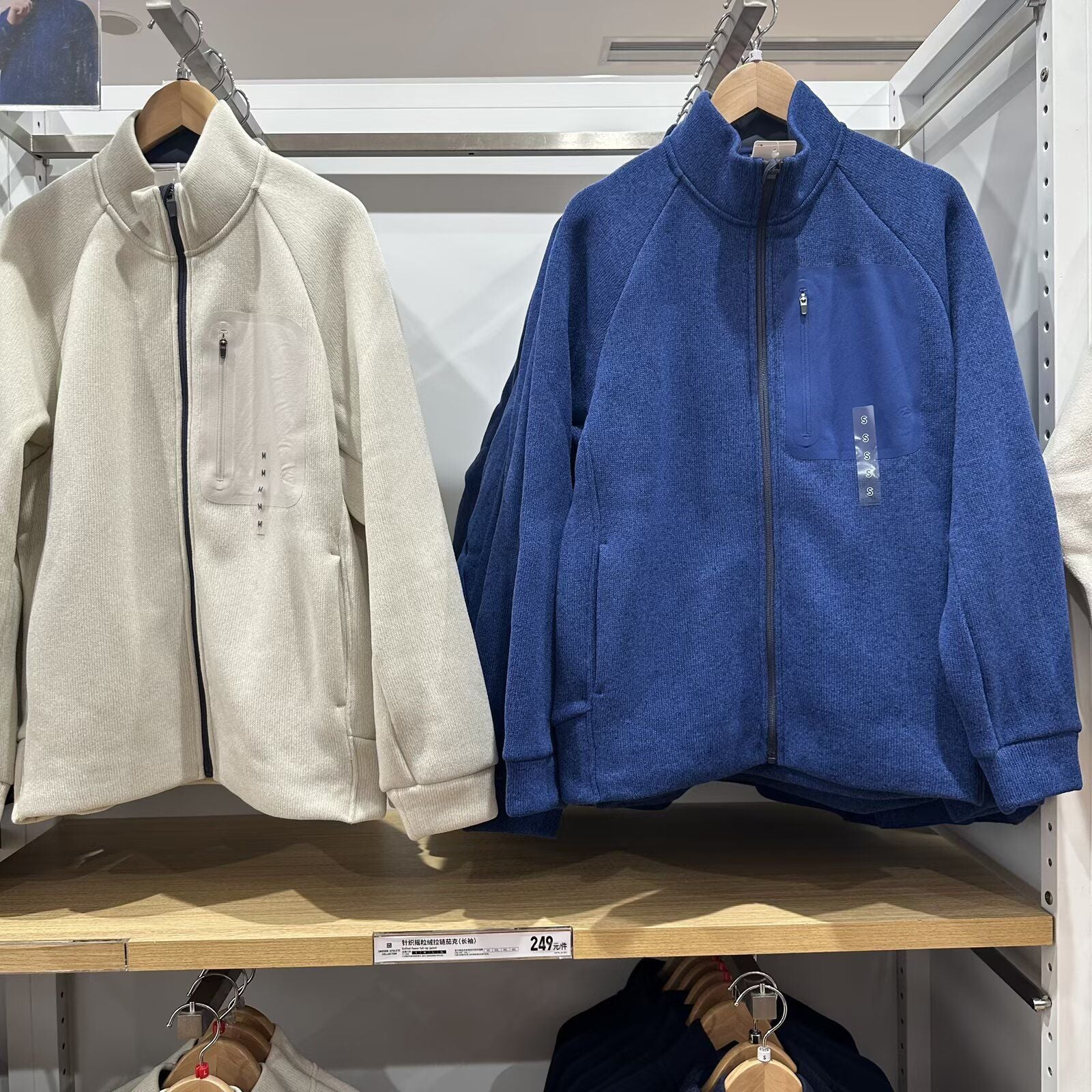 Damen Fleecejacke Sportlich Reißverschluss Schwarz Norvielle - Norvielle