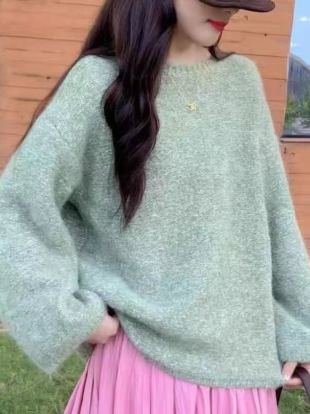 Damen Strickpullover Flauschig Weite Passform Norvielle