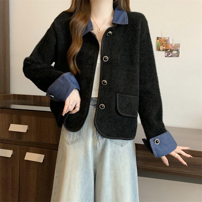 Damen Strickjacke Kontrast Ärmel Denim Norvielle