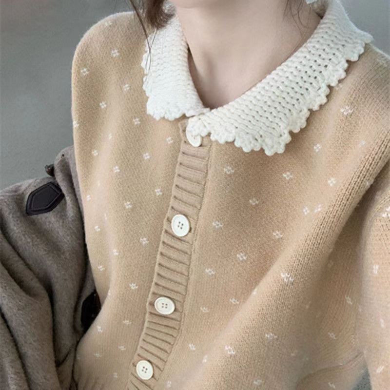 Damen Strickjacke Kuschelig Mit Kragen Beige