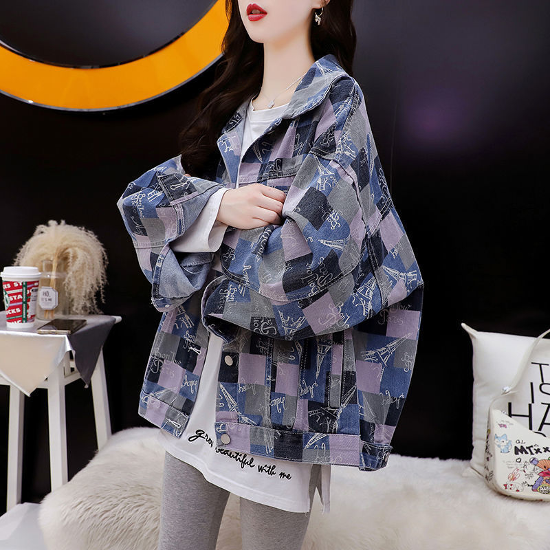 Damen Oversized Jeansjacke Auffälliges Muster