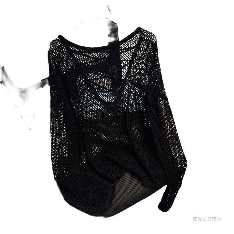 Damen Netzpullover Offener Schnitt V-Ausschnitt