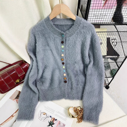 Damen Strickjacke Flauschig Bunt Norvielle
