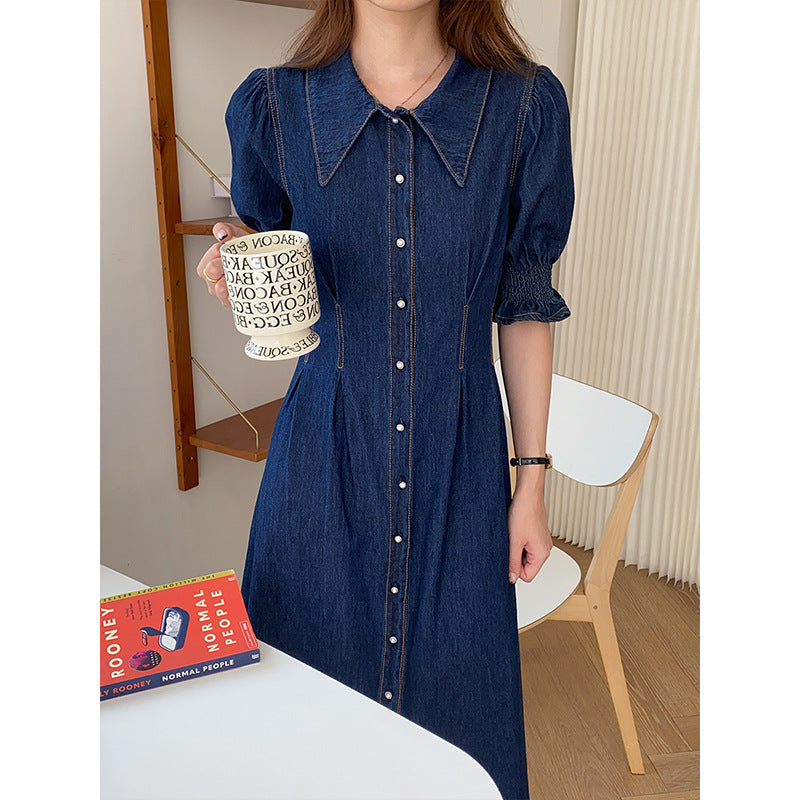 Damen Midikleid Denim Voluminöse Ärmel Knöpfe Blau - Norvielle