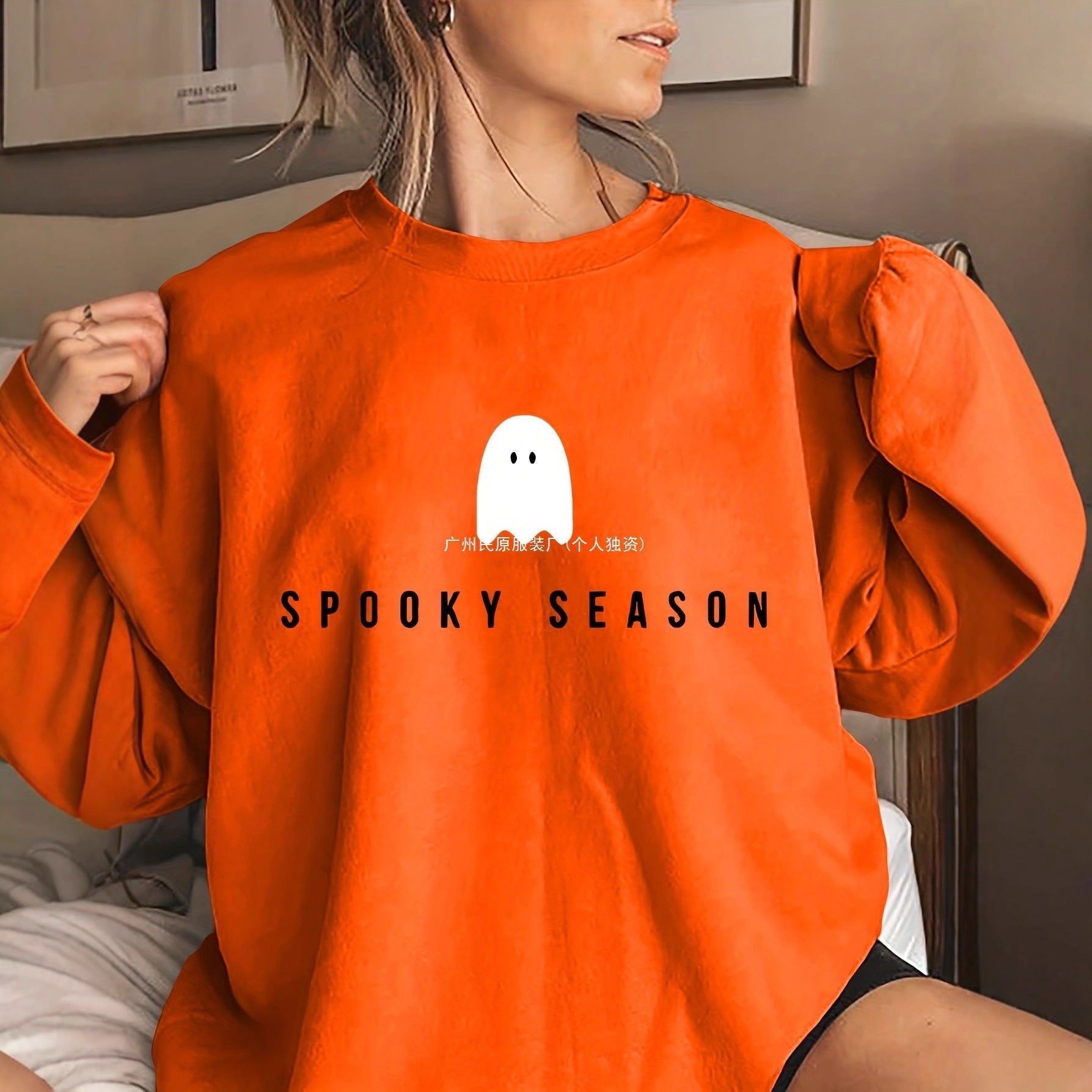 Damen Sweatshirt Lustiges Gespenster-Motiv Weite Passform Norvielle - Norvielle