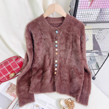 Damen Strickjacke Flauschig Bunt Norvielle