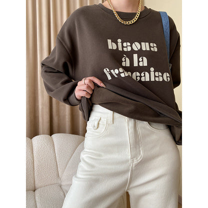 Damen Sweatshirt Lässig Mit Schriftzug Norvielle